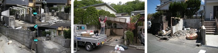 カーポート　車庫